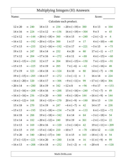 The Multiplying Mixed Integers from -20 to 20 (100 Questions) (H) Math Worksheet Page 2