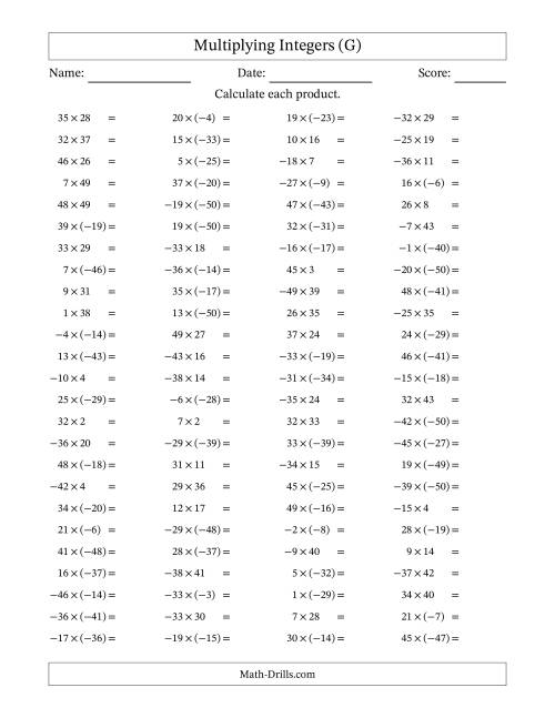 Multiplying Integers -- Mixed Signs (Range -50 to 50) (G)