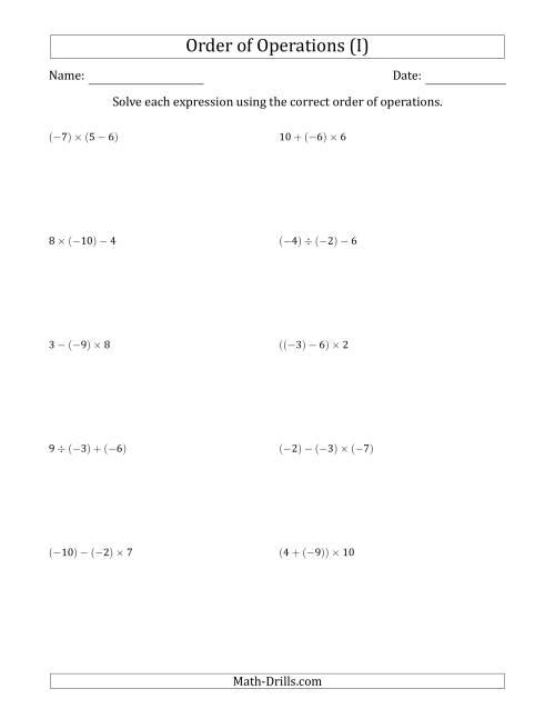 The Order of Operations with Negative and Positive Integers and No Exponents (Two Steps) (I) Math Worksheet
