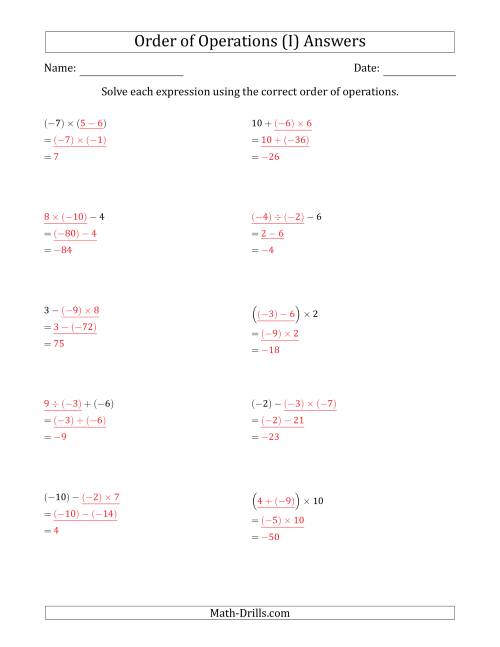 The Order of Operations with Negative and Positive Integers and No Exponents (Two Steps) (I) Math Worksheet Page 2