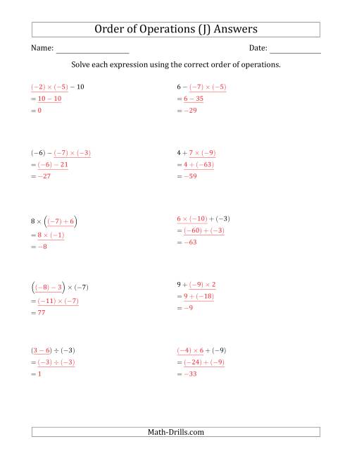 The Order of Operations with Negative and Positive Integers and No Exponents (Two Steps) (J) Math Worksheet Page 2