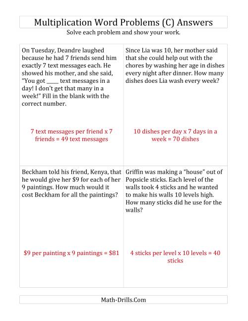 The Single-Step Multiplication Word Problems up to 10 x 10 (C) Math Worksheet Page 2