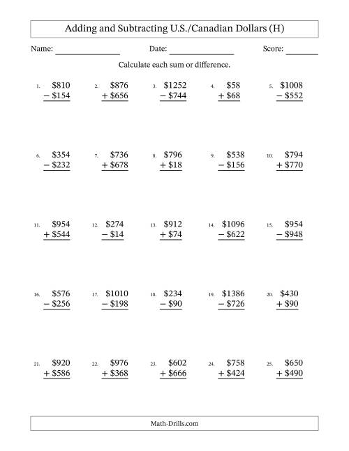 The Adding and Subtracting U.S./Canadian Dollars With Amounts from 2 to 998 in Increments of Two Dollars (H) Math Worksheet