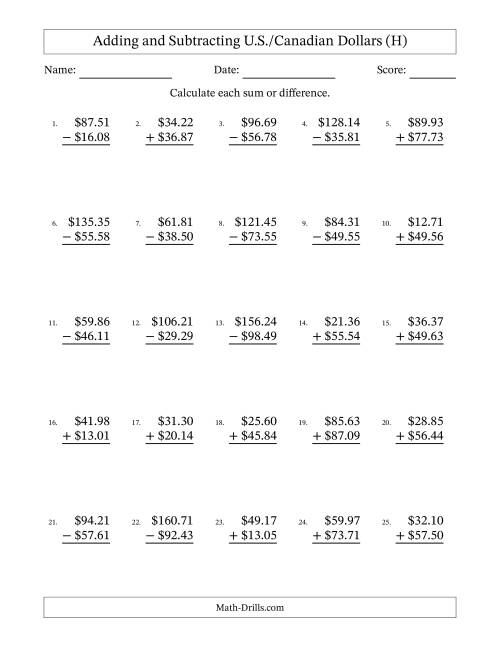 The Adding and Subtracting U.S./Canadian Dollars With Amounts from 10.00 to 99.99 in Increments of One Cent (H) Math Worksheet