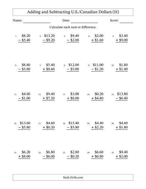 The Adding and Subtracting U.S./Canadian Dollars With Amounts from 0.20 to 9.80 in Increments of Twenty Cents (H) Math Worksheet