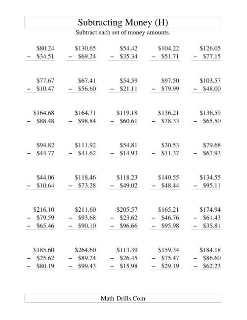 The Subtracting U.S. Money to $100 (H) Math Worksheet