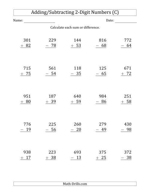 The 3-Digit Plus/Minus 2-Digit Addition and Subtraction with SOME Regrouping (C) Math Worksheet