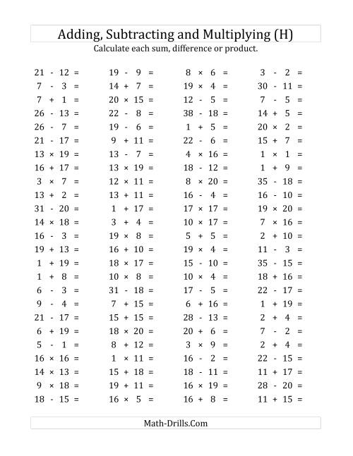 The 100 Horizontal Addition/Subtraction/Multiplication Questions (Facts 1 to 20) (H) Math Worksheet