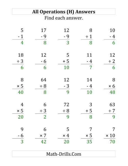 The All Operations with Facts From 1 to 10 (H) Math Worksheet Page 2