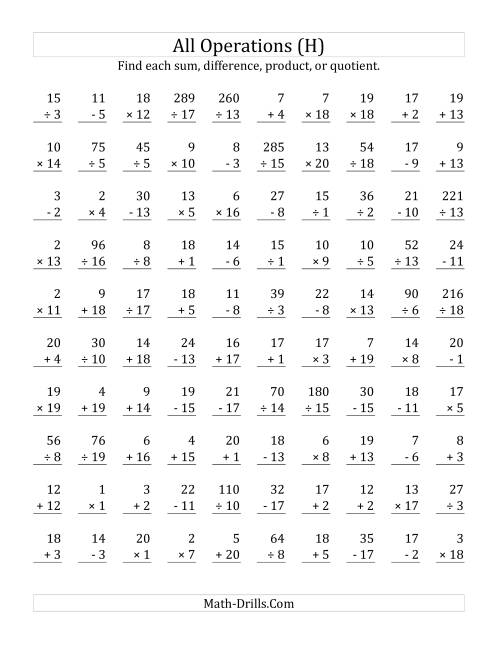 The All Operations with Facts From 1 to 20 (H) Math Worksheet