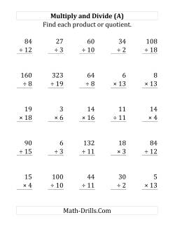 Multiplying and Dividing with Facts From 1 to 20