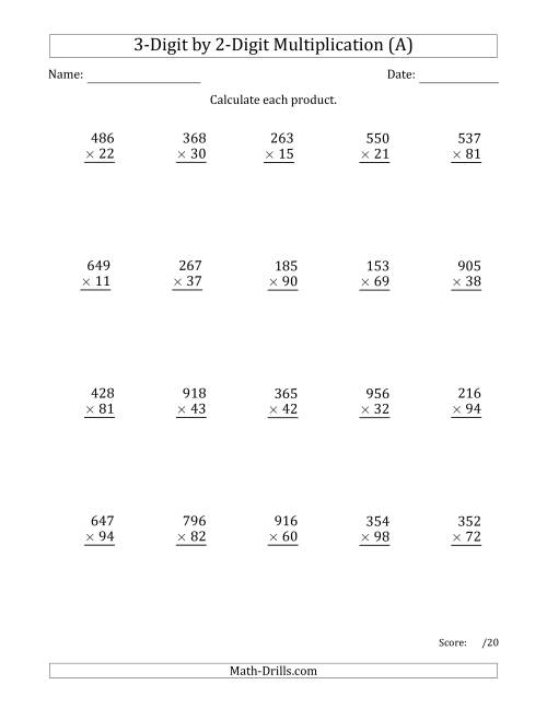 The Multiplying 3-Digit by 2-Digit Numbers with Space-Separated Thousands (All) Math Worksheet