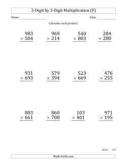 Multiplying a 3-Digit Number by a 3-Digit Number (Large Print and SI ...