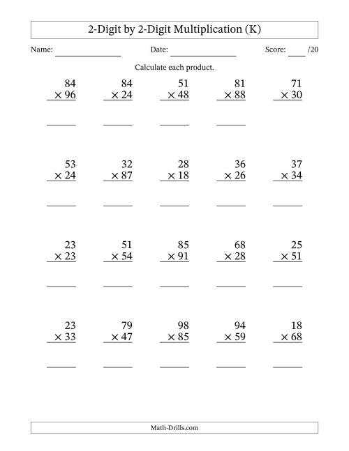 The Multiplying 2-Digit by 2-Digit Numbers (K) Math Worksheet
