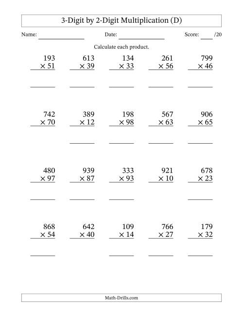 The Multiplying 3-Digit by 2-Digit Numbers (D) Math Worksheet