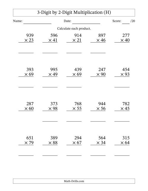 The Multiplying 3-Digit by 2-Digit Numbers (H) Math Worksheet