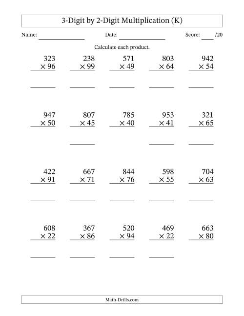 The Multiplying 3-Digit by 2-Digit Numbers (K) Math Worksheet