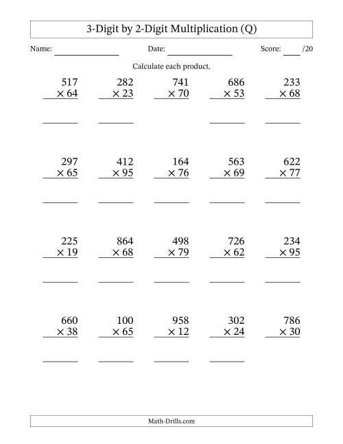 The Multiplying 3-Digit by 2-Digit Numbers (Q) Math Worksheet