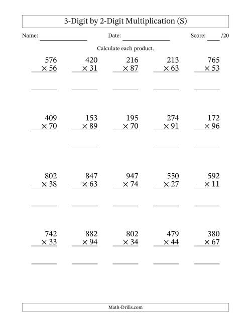 The Multiplying 3-Digit by 2-Digit Numbers (S) Math Worksheet