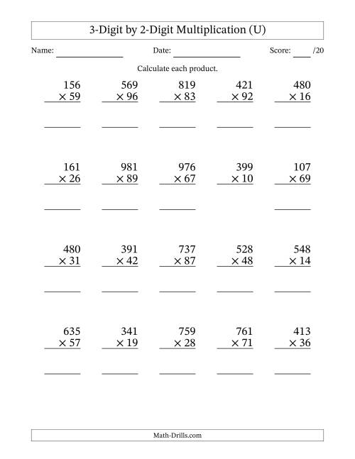 The Multiplying 3-Digit by 2-Digit Numbers (U) Math Worksheet