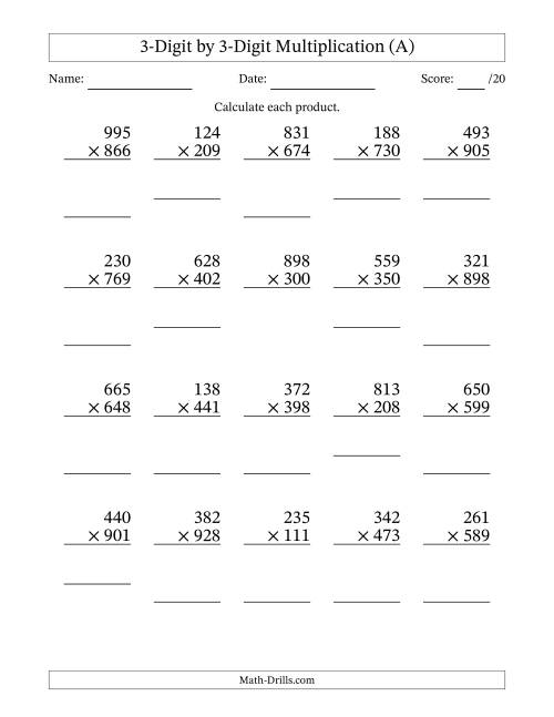 multiplication-worksheets-random-order-printablemultiplication