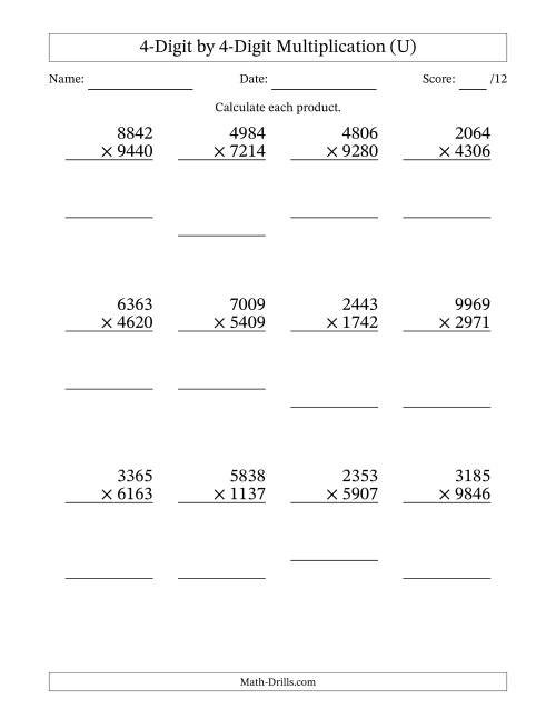 The Multiplying 4-Digit by 4-Digit Numbers (U) Math Worksheet