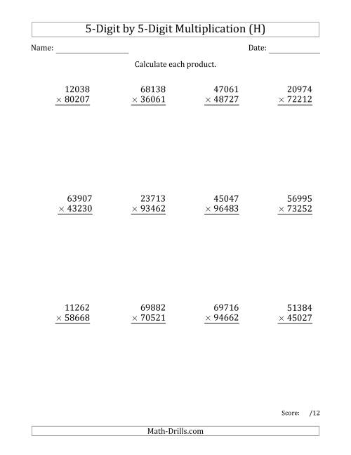 The Multiplying 5-Digit by 5-Digit Numbers (H) Math Worksheet