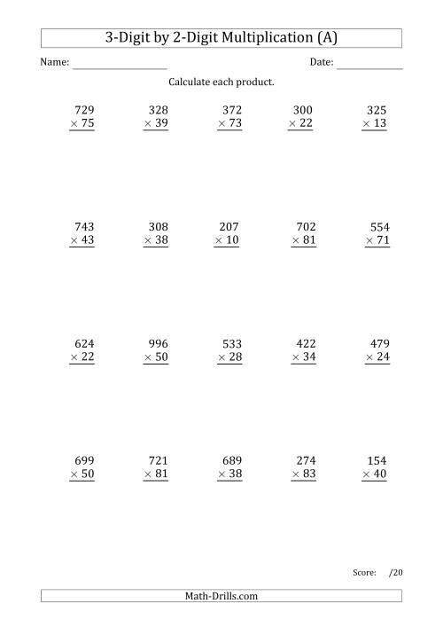 The Multiplying 3-Digit by 2-Digit Numbers with Period-Separated Thousands (A) Math Worksheet