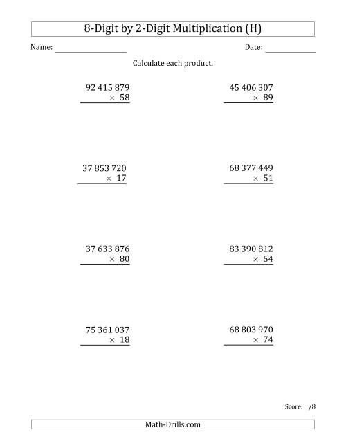 The Multiplying 8-Digit by 2-Digit Numbers with Space-Separated Thousands (H) Math Worksheet