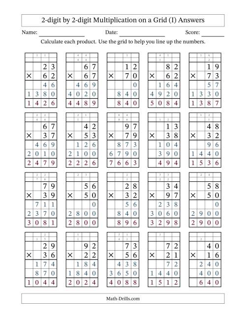 2-digit-by-2-digit-multiplication-with-grid-support-i