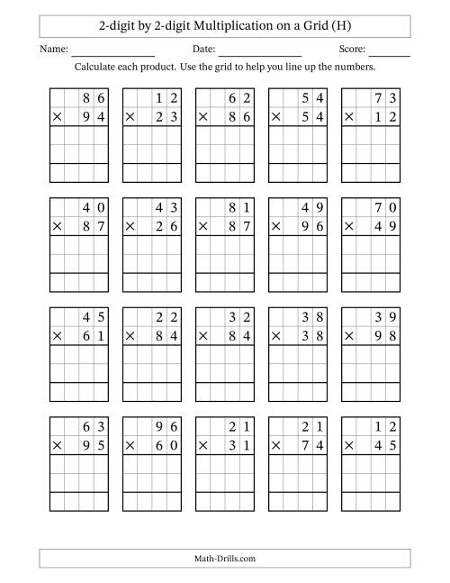 The 2-digit by 2-digit Multiplication with Grid Support (H) Math Worksheet