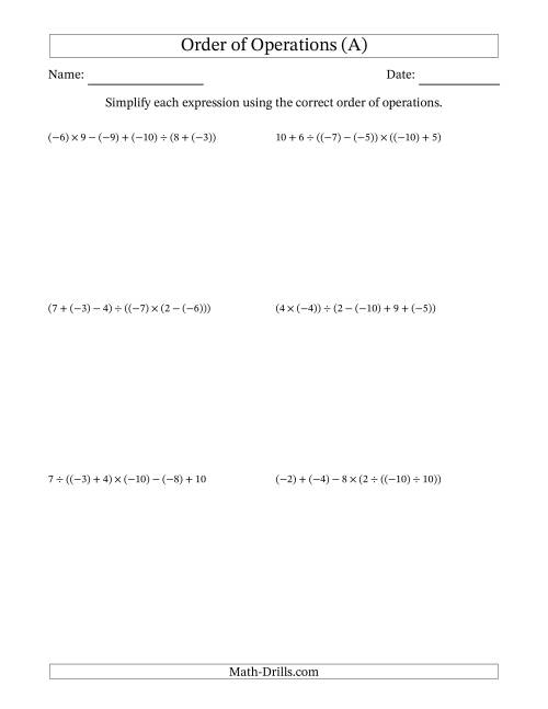 The Order of Operations with Negative and Positive Integers and No Exponents (Five Steps) (A) Math Worksheet