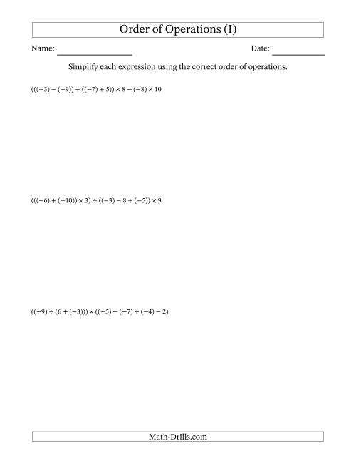 The Order of Operations with Negative and Positive Integers and No Exponents (Six Steps) (I) Math Worksheet