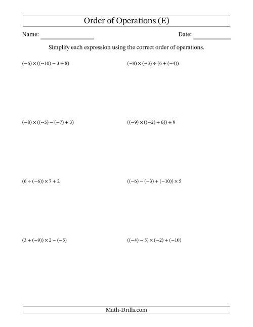 The Order of Operations with Negative and Positive Integers and No Exponents (Three Steps) (E) Math Worksheet