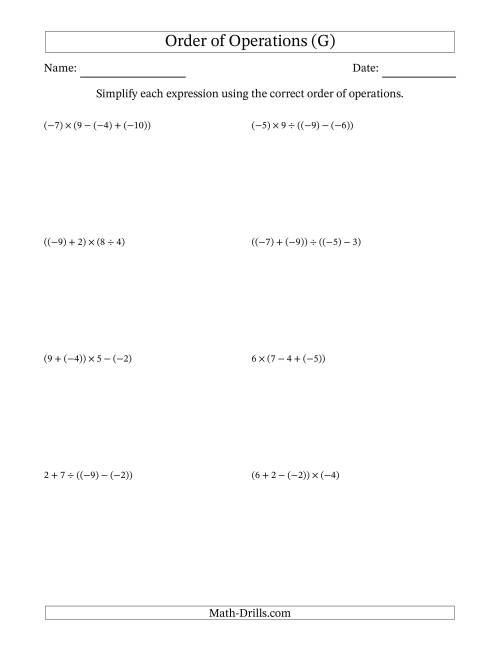 The Order of Operations with Negative and Positive Integers and No Exponents (Three Steps) (G) Math Worksheet