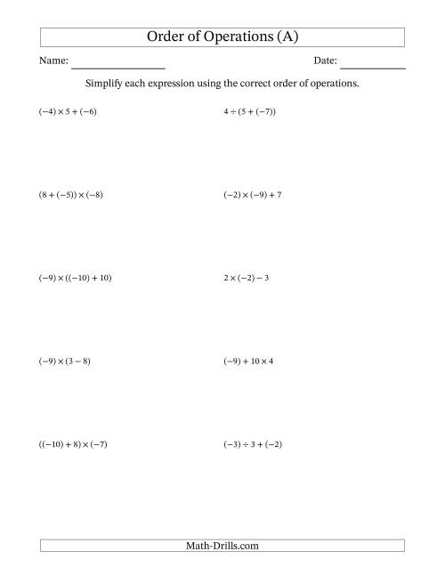 The Order of Operations with Negative and Positive Integers and No Exponents (Two Steps) (A) Math Worksheet