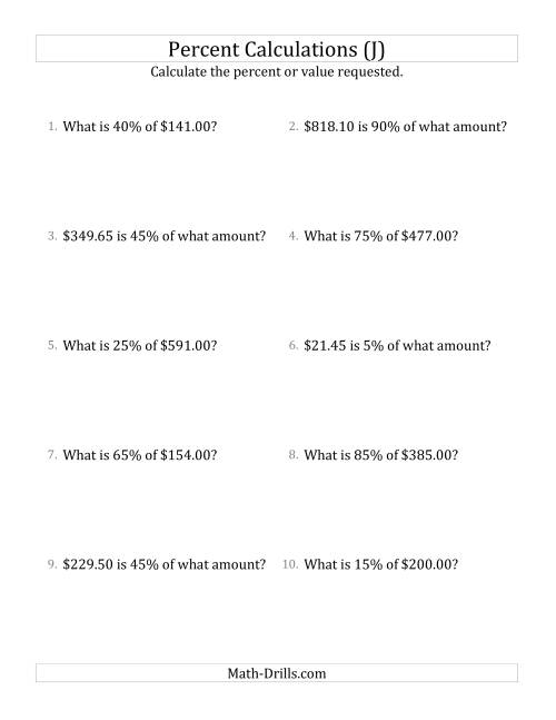 The Mixed Percent Problems with Decimal Currency Amounts and Multiples of 5 Percents (J) Math Worksheet