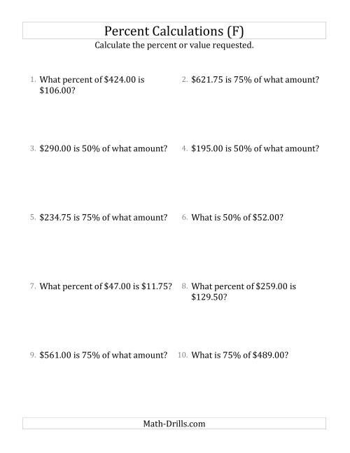 The Mixed Percent Problems with Decimal Currency Amounts and Multiples of 25 Percents (F) Math Worksheet