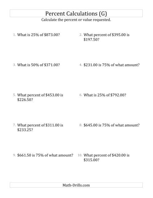 The Mixed Percent Problems with Decimal Currency Amounts and Multiples of 25 Percents (G) Math Worksheet