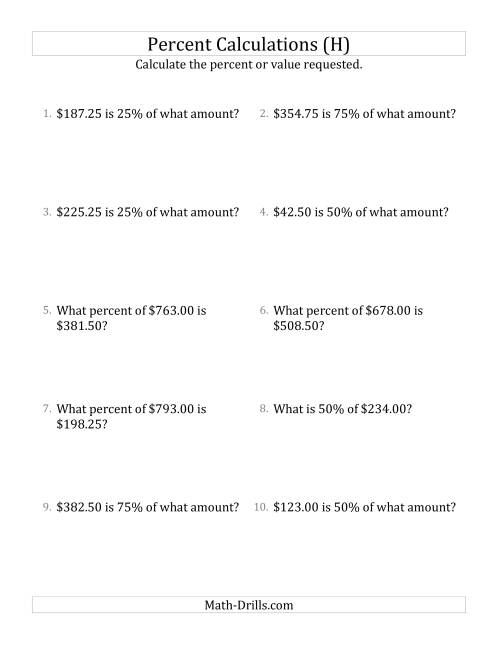The Mixed Percent Problems with Decimal Currency Amounts and Multiples of 25 Percents (H) Math Worksheet