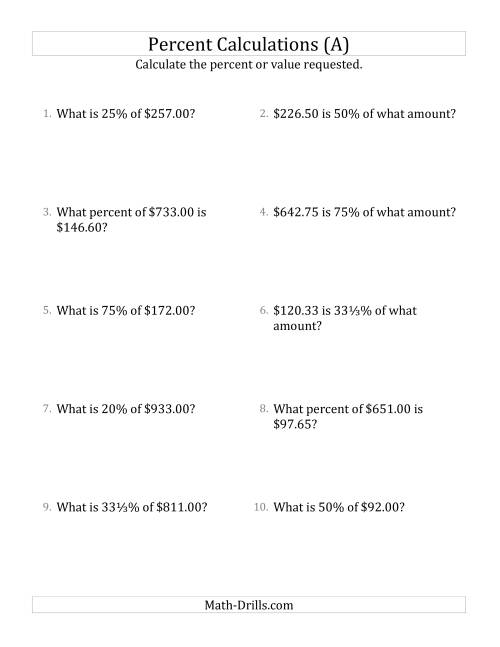 The Mixed Percent Problems with Decimal Currency Amounts and Select Percents (All) Math Worksheet