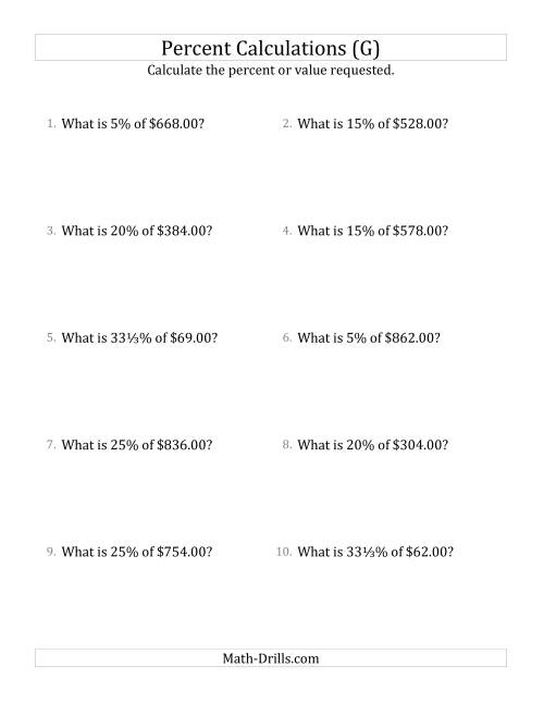 The Calculating the Percent Value of Decimal Currency Amounts and Select Percents (G) Math Worksheet