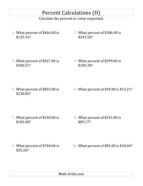 The Calculating the Percent Rate of Decimal Currency Amounts and All Percents (H) Math Worksheet