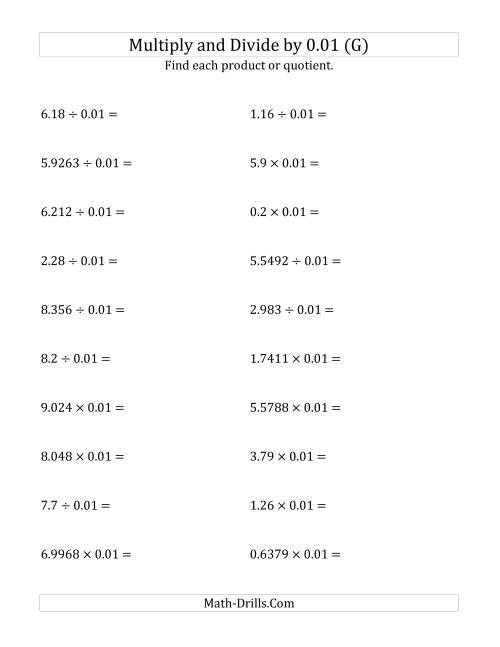 The Multiplying and Dividing Decimals by 0.01 (G) Math Worksheet